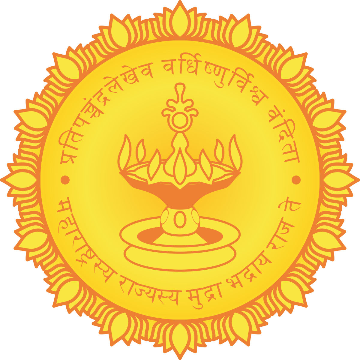 Government of Maharashtra Logo